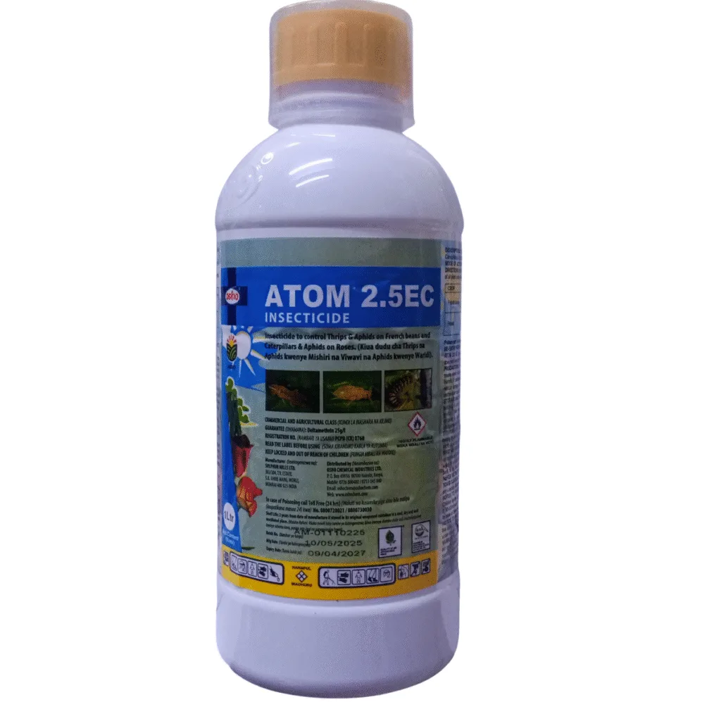 ATOM 2.5EC
