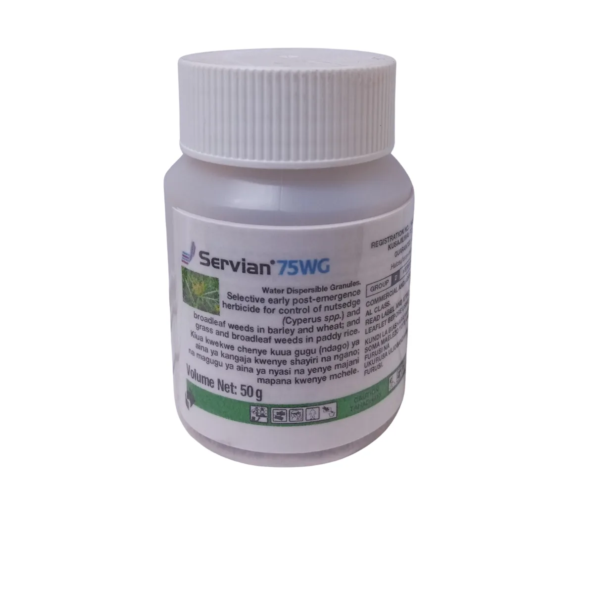 SERVIAN 75WG